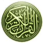 quran bosnian translation mp3 android application logo